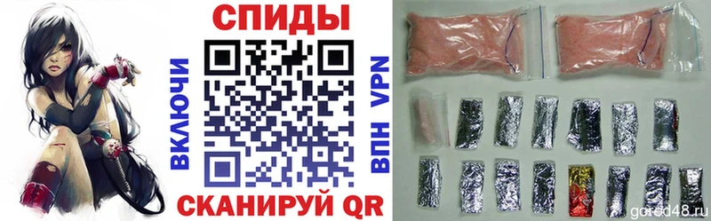 Амфетамин 98%  Купить  Альметьевск 