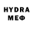 Метадон methadone Terrilian Reya