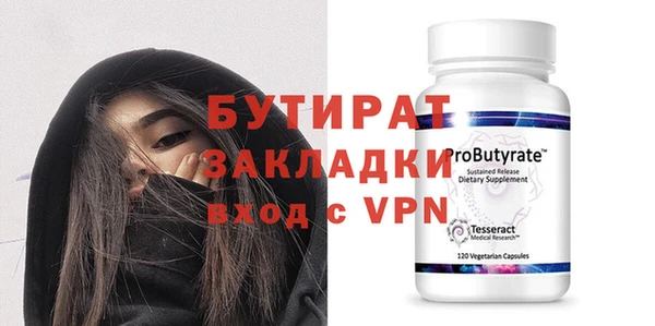 гашиш Киренск