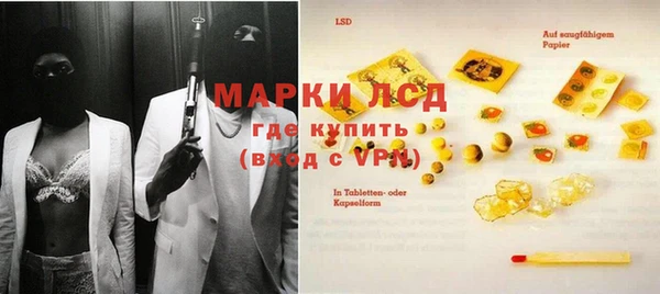 гашиш Киренск