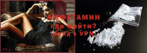 гашиш Киренск