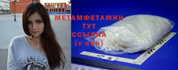гашиш Киренск