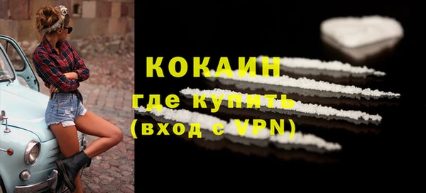 гашиш Киренск