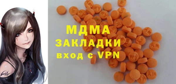 гашиш Киренск