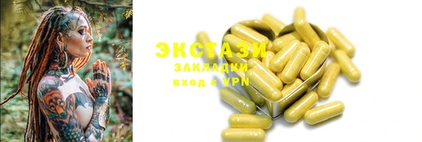 кокс Киреевск