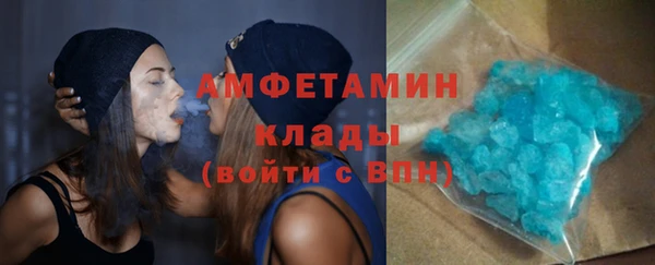 кокс Киреевск