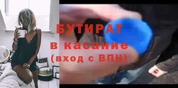 гашиш Киренск