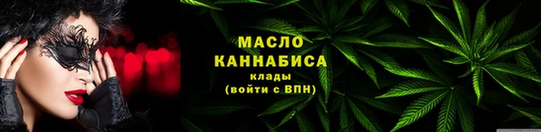 гашиш Киренск