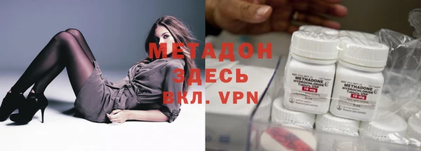 кокс Киреевск