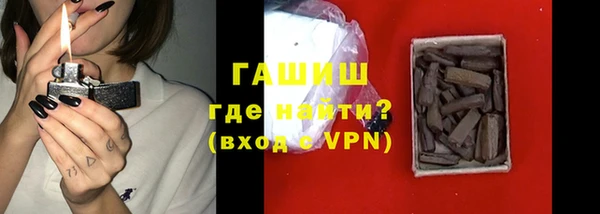 кокс Киреевск