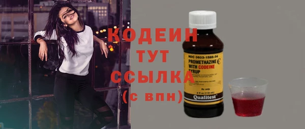 кокс Киреевск