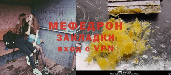 гашиш Киренск