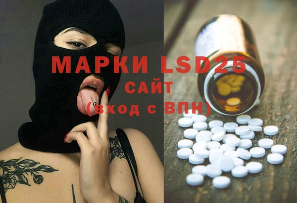 кокс Киреевск
