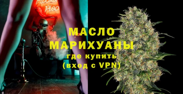 кокс Киреевск