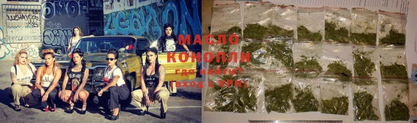 кокс Киреевск