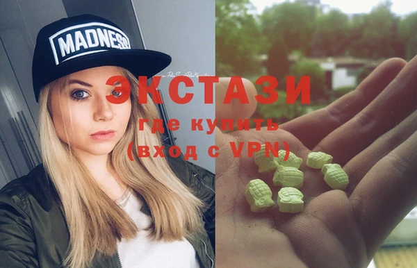 гашиш Киренск