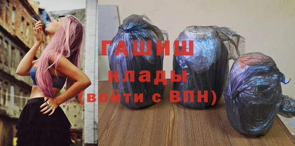 кокс Киреевск