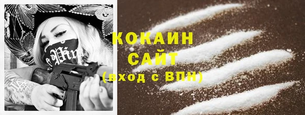 гашиш Киренск