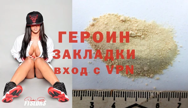 гашиш Киренск