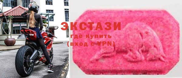 кокс Киреевск