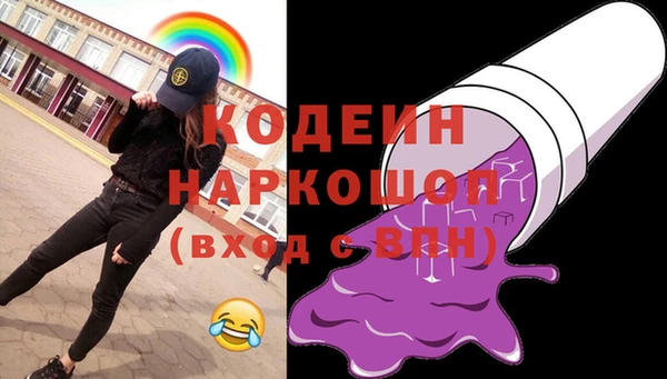 кокс Киреевск