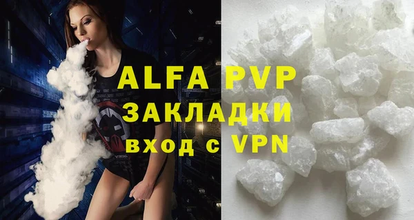 кокс Киреевск