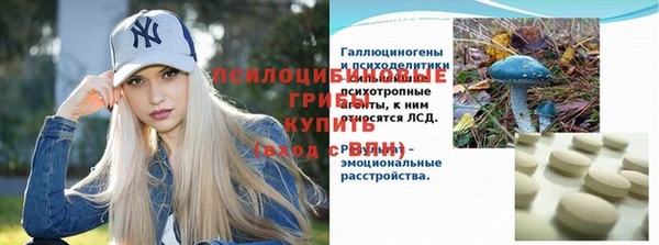 гашиш Киренск