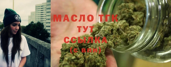 кокс Киреевск