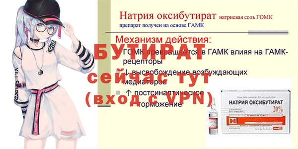 гашиш Киренск