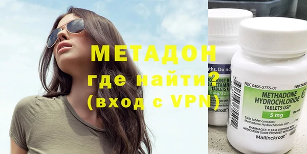 скорость mdpv Кинешма
