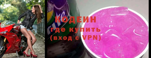 кокс Киреевск